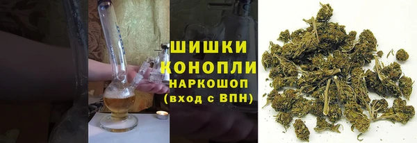 мескалин Верхний Тагил