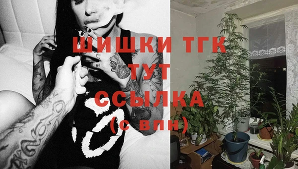 марки nbome Верхнеуральск