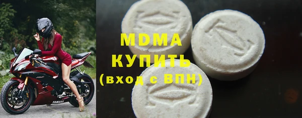марки nbome Верхнеуральск
