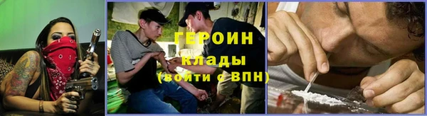 марки nbome Верхнеуральск