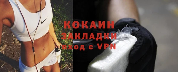 герыч Верея