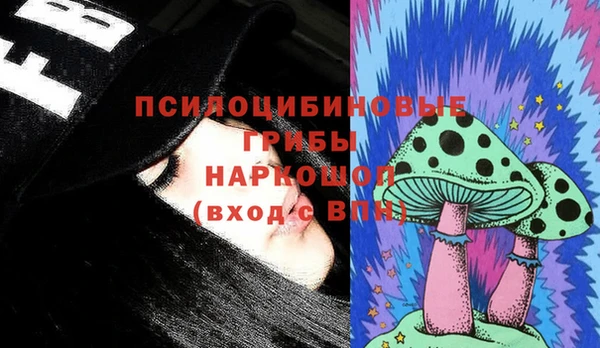 герыч Верея