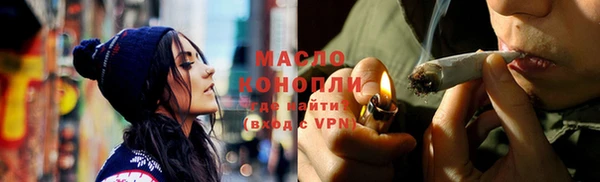 марки nbome Верхнеуральск