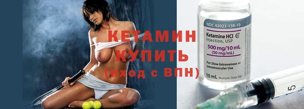герыч Верея