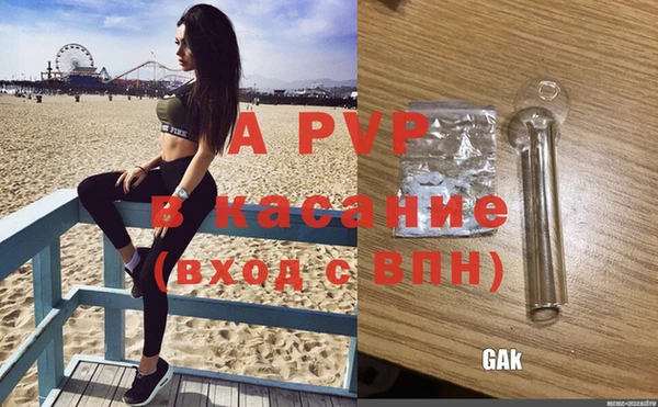 марки nbome Верхнеуральск