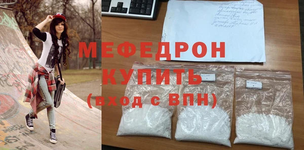 марки nbome Верхнеуральск