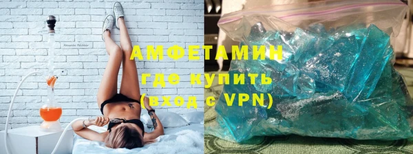 марки nbome Верхнеуральск
