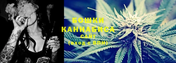 герыч Верея