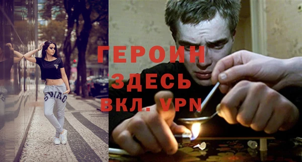 марки nbome Верхнеуральск