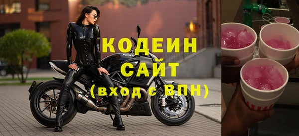марки nbome Верхнеуральск
