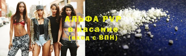мескалин Верхний Тагил