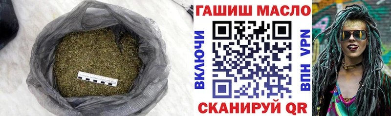 Дистиллят ТГК вейп Катав-Ивановск