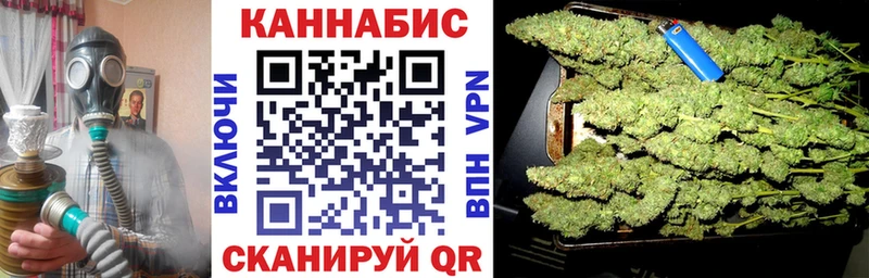 Конопля AK-47  где купить наркоту  Катав-Ивановск 